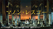 アーティスト写真
